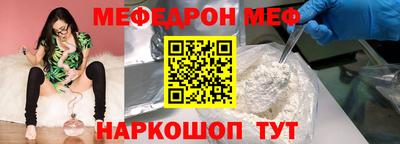 кокаин колумбия Бузулук