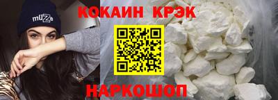 СК Ивантеевка