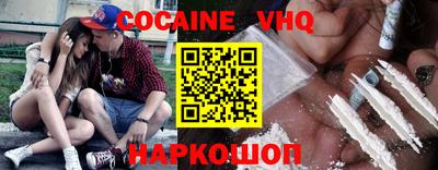 гидра Бугуруслан