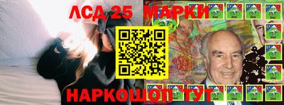 кокаин колумбия Бузулук
