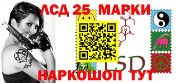гидра Бугуруслан