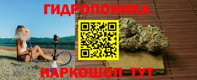 меф VHQ Будённовск