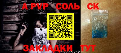 кокаин колумбия Бузулук