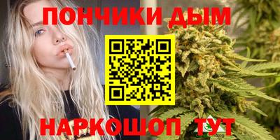 кокаин колумбия Бузулук