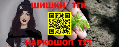 меф VHQ Будённовск