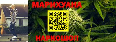 кокаин колумбия Бузулук