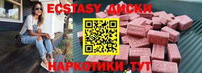кокаин колумбия Бузулук