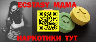 кокаин колумбия Бузулук