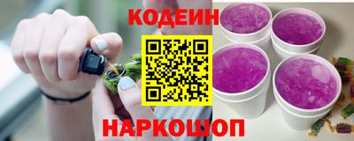 кокаин колумбия Бузулук