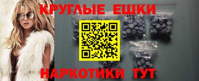 кокаин колумбия Бузулук