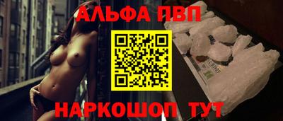 гидра Бугуруслан