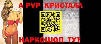 гидра Бугуруслан