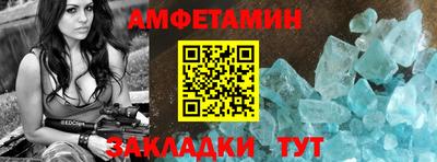 кокаин колумбия Бузулук