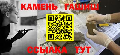 кокаин колумбия Бузулук