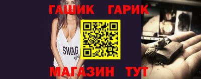 кокаин колумбия Бузулук