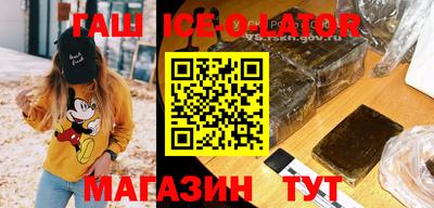 кокаин колумбия Бузулук