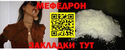 кокаин колумбия Бузулук